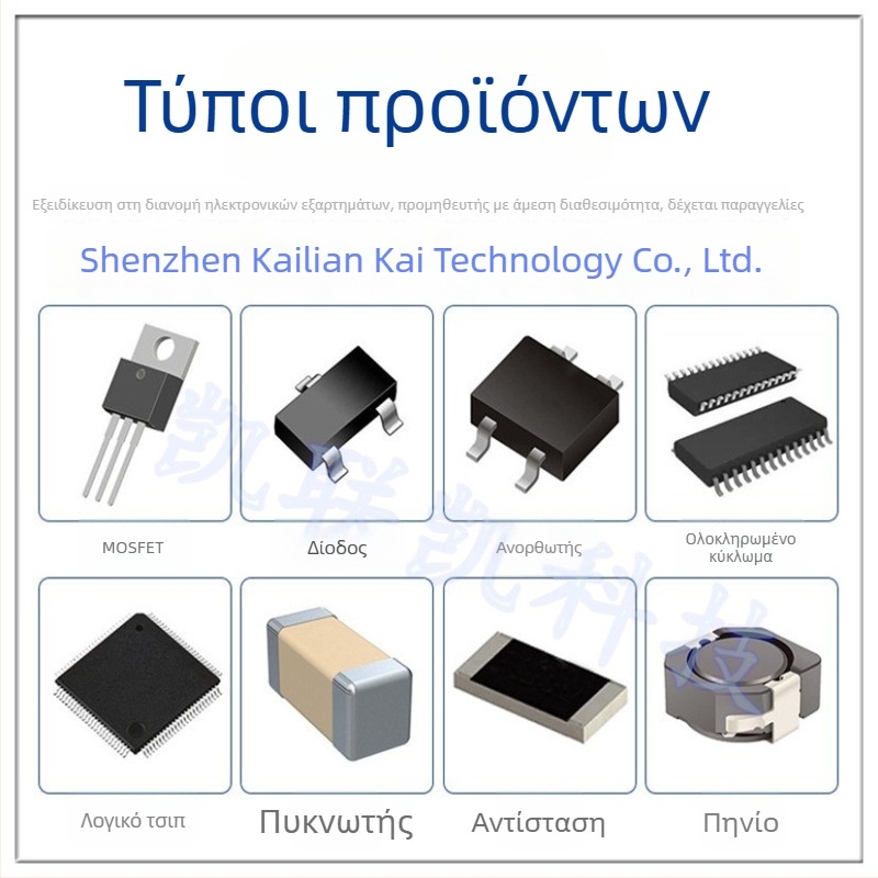 Crystal Guide ABS10 Γέφυρα ανόρθωσης, 1A, 1000V, SOP-4, MBS, επιφανειακή τοποθέτηση
