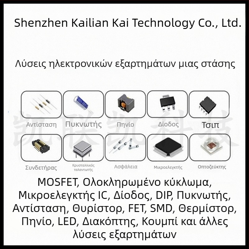 Crystal Guide ABS10 Γέφυρα ανόρθωσης, 1A, 1000V, SOP-4, MBS, επιφανειακή τοποθέτηση