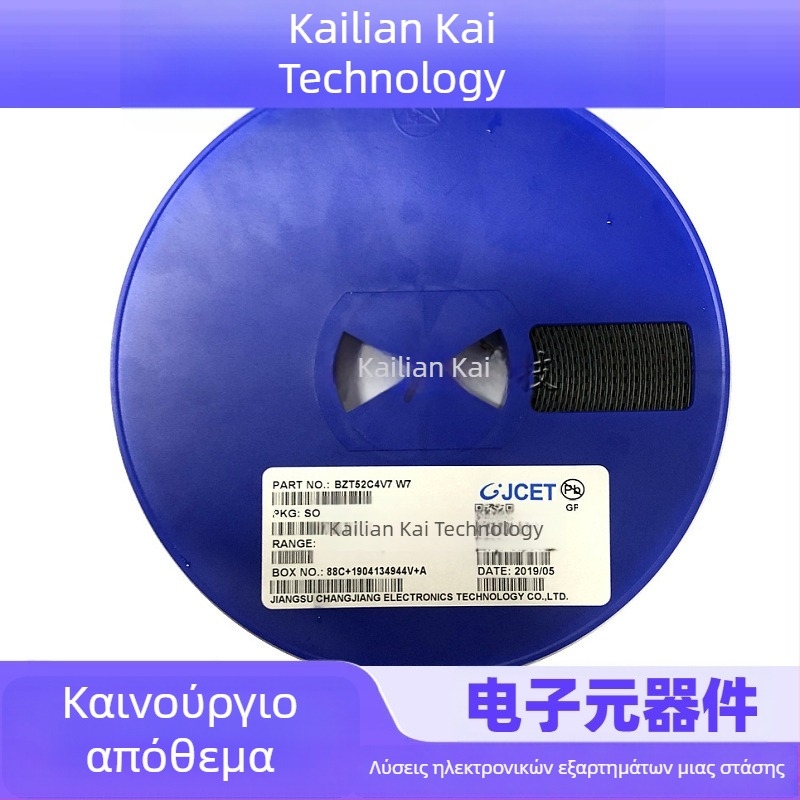Crystal Guide ABS10 Γέφυρα ανόρθωσης, 1A, 1000V, SOP-4, MBS, επιφανειακή τοποθέτηση