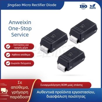 Μ7 διόδος ορθοποιητής SMA (DO-214AC) σε πακέτο, αντίστροφη τάση 1 kV, 1 A ρεύμα
