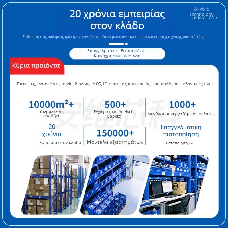 Μ7 διόδος ορθοποιητής SMA (DO-214AC) σε πακέτο, αντίστροφη τάση 1 kV, 1 A ρεύμα