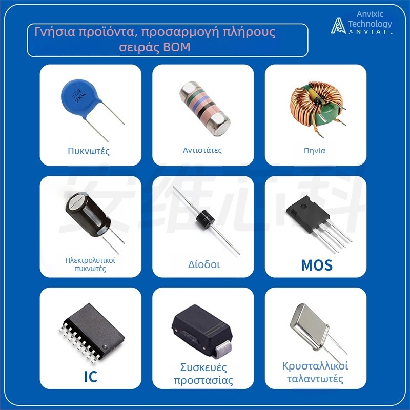 Μ7 διόδος ορθοποιητής SMA (DO-214AC) σε πακέτο, αντίστροφη τάση 1 kV, 1 A ρεύμα
