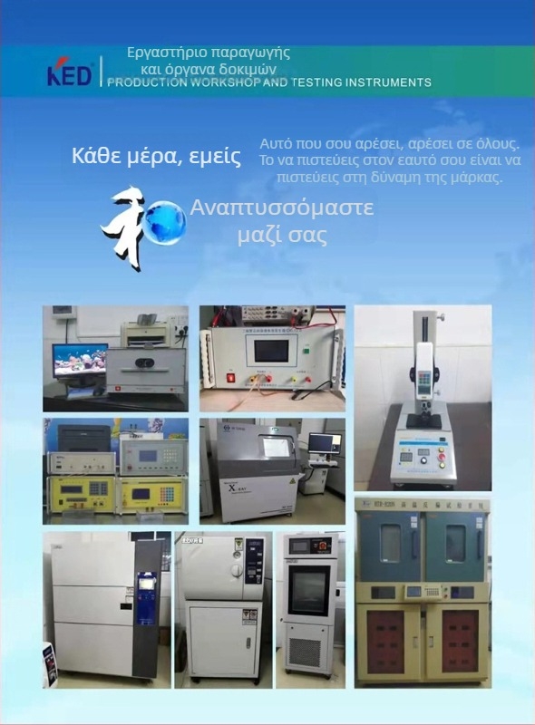 KED MIC 1N5399 διόδος ορθοποιητής, plug-in, 1000V, πυριτίου