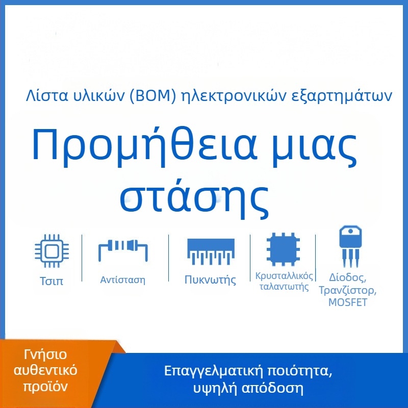 ABS210 γέφυρα διόδων σε στοίβα, SOP-4 συσκευασία, SMD διόδος, 2A/1000V μετατροπέας ισχύος