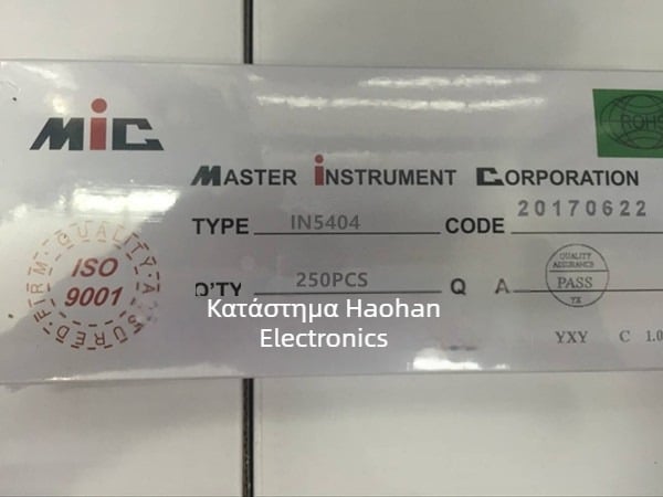 IN5404/1N5404 δίοδος ανόρθωσης, DO-27 πακέτο, plug-in