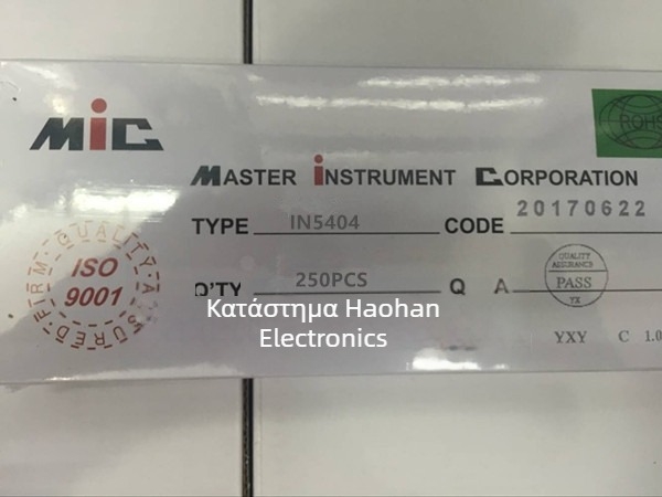 IN5404/1N5404 δίοδος ανόρθωσης, DO-27 πακέτο, plug-in