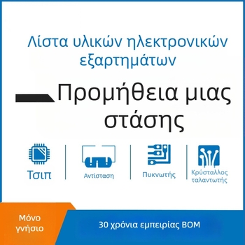 MIC 1N5404 διόδος εξομάλυνσης, 3A, 400V, DO-27, για LED τροφοδοσία