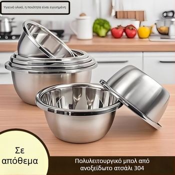Πολύ παχύ μπολ από ανοξείδωτο ατσάλι 304 για πλύσιμο λαχανικών, ανάμειξη στην κουζίνα, μαγείρεμα, σούπα, δοχείο καρυκεύματος και ανάδευση αυγών