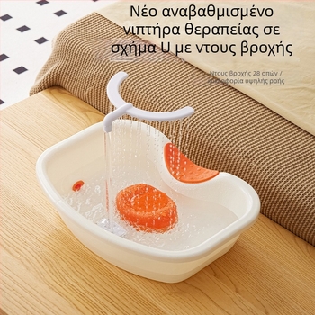 Λεκάνη κεφαλής με κυκλοφορία νερού σε σχήμα U για οικιακή χρήση – επίπεδη θέση για πλύσιμο μαλλιών, φροντίδα μαλλιών με κινεζική ιατρική, θέρμανση με σταθερή θερμοκρασία