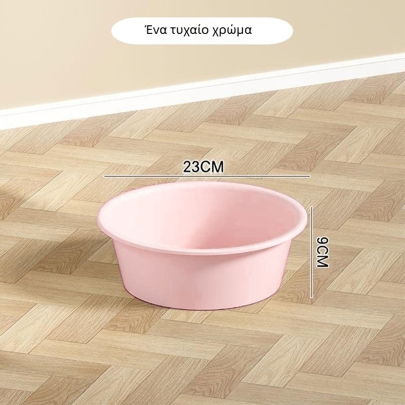 Πλαστικός κάδος πλυσίματος για πλύσιμο χεριών, κάλτσες και εσωρούχα, φροντίδα μωρού, μικρός οικιακός κάδος