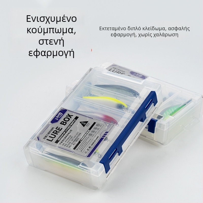 Διπλής όψεως αδιάβροχο κουτί δολώματος με αποθήκευση παγιέτων