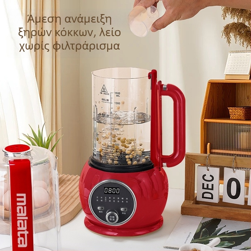 Μπλέντερ γάλακτος σόγιας με τιτάνιο επίστρωση σε αντικολλητικό τηγάνι, βάση κατά του καψίματος, 3–5 μερίδες, πλήρως αυτοματοποιημένο, πολυλειτουργικό για οικιακή χρήση