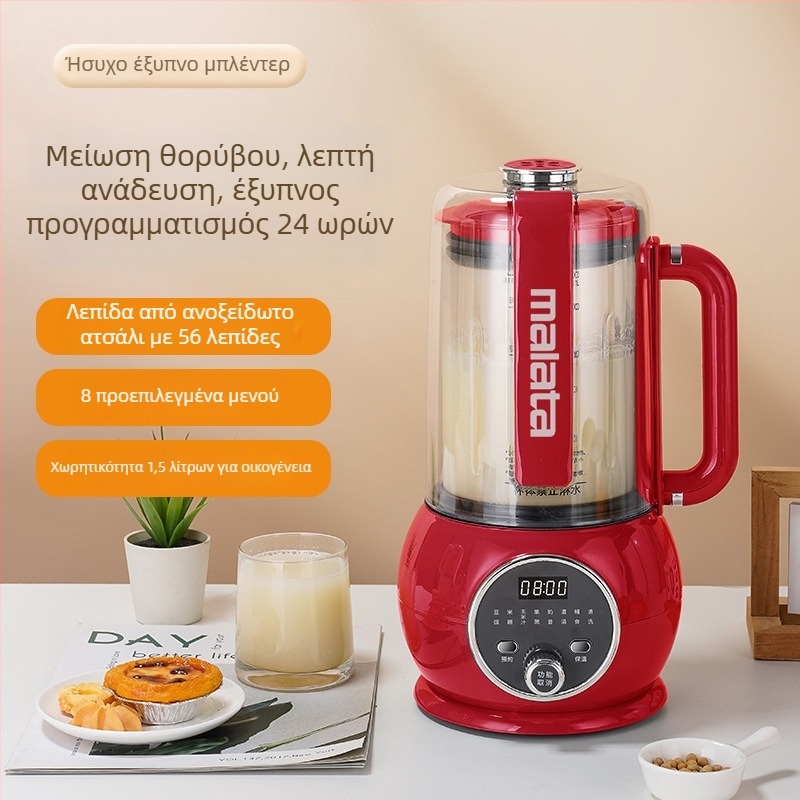 Μπλέντερ γάλακτος σόγιας με τιτάνιο επίστρωση σε αντικολλητικό τηγάνι, βάση κατά του καψίματος, 3–5 μερίδες, πλήρως αυτοματοποιημένο, πολυλειτουργικό για οικιακή χρήση