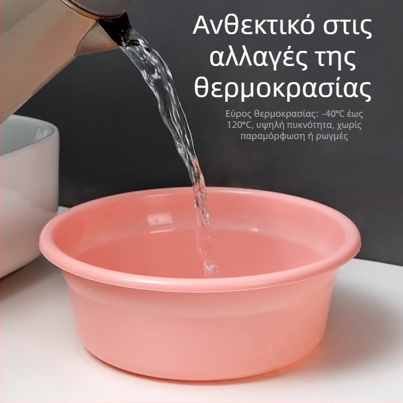 Πλαστική λεκάνη πλυντηρίου με παχύ τοίχωμα, σε μεγάλες, μεσαίες και μικρές διαστάσεις, για οικιακή χρήση; Πολυχρηστική λεκάνη για πλύσιμο ρούχων, λούσιμο ποδιών και φροντίδα μωρού
