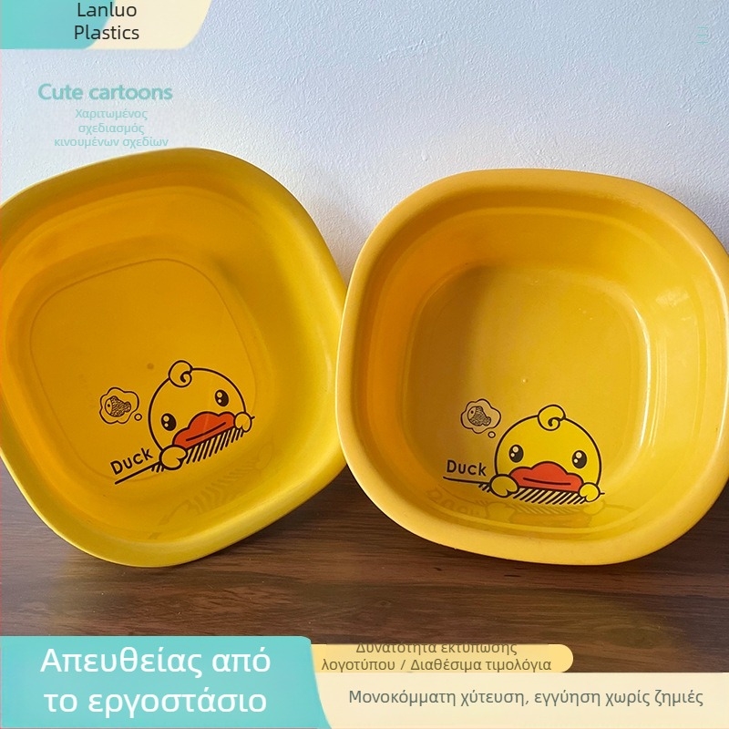 Πλαστική τετράγωνη λεκάνη με χαριτωμένο σχέδιο κίτρινου παπάκι, κατάλληλη για οικιακή χρήση: πλύσιμο ρούχων, προσώπου και λαχανικών, αποθήκευση μωρού