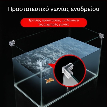 Ακρυλικό προστατευτικό γωνίας για ενυδρείο, ελαστικό, διαφανές, με ορθογώνιο τρίγωνο σχέδιο
