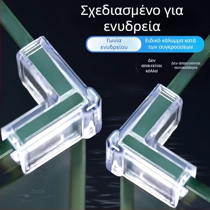 Ακρυλικό προστατευτικό γωνίας για ενυδρείο, ελαστικό, διαφανές, με ορθογώνιο τρίγωνο σχέδιο