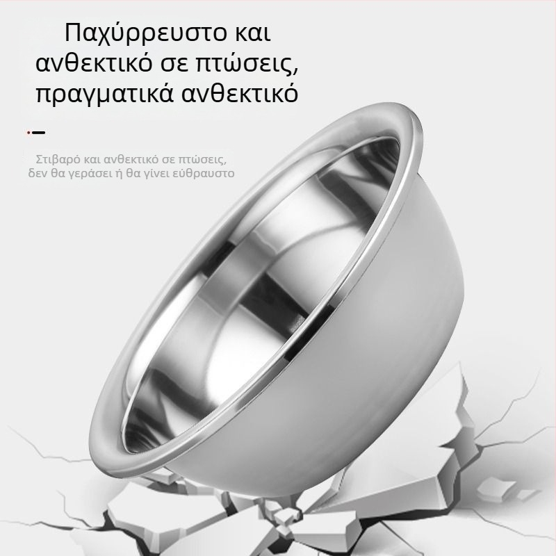 Μεγάλος ανοξείδωτος κάδος, κατάλληλος για τρόφιμα, παχύτερος, για πλύσιμο λαχανικών και ανάμειξη ζύμης, οικιακή κουζίνα