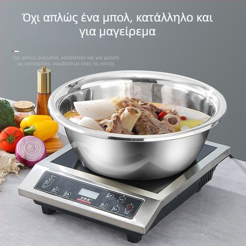 Μεγάλος ανοξείδωτος κάδος, κατάλληλος για τρόφιμα, παχύτερος, για πλύσιμο λαχανικών και ανάμειξη ζύμης, οικιακή κουζίνα