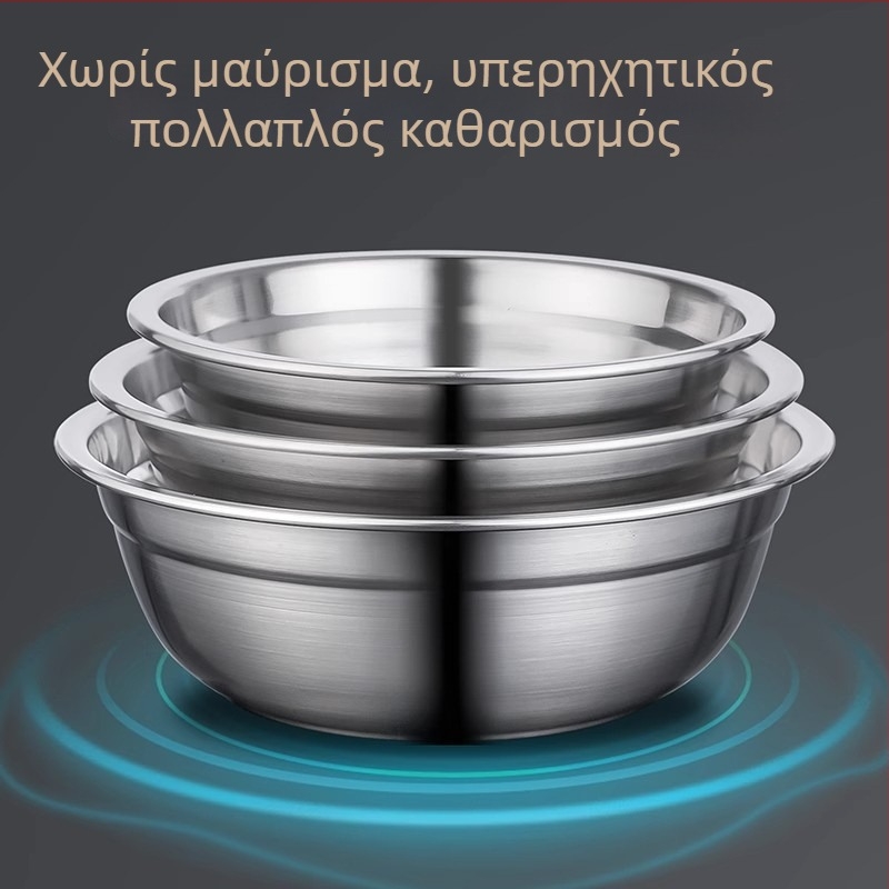 Πενταμελής σετ από 304 ανοξείδωτο ατσάλι για την κουζίνα, παχυσμένο και πολυχρηστικό — περιλαμβάνει μπολ σούπας, μπολ για πλύσιμο, δοχείο μπαχαρικών και στρογυλό πιάτο.
