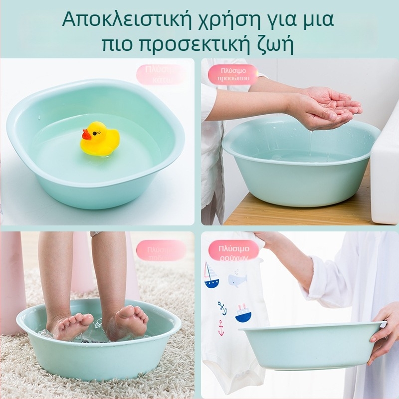 Camellia πλαστικός νιπτήρας προσώπου, τετράγωνος και κυκλικός, ενισχυμένος, για μωρά, οικιακή χρήση