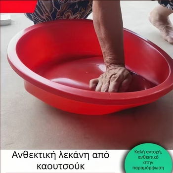 Μεγάλη πλαστική λεκάνη, κόκκινη, με παχύτερο τοίχωμα, για οικιακή χρήση – πλύσιμο, μπάνιου και πλύσιμο ρούχων