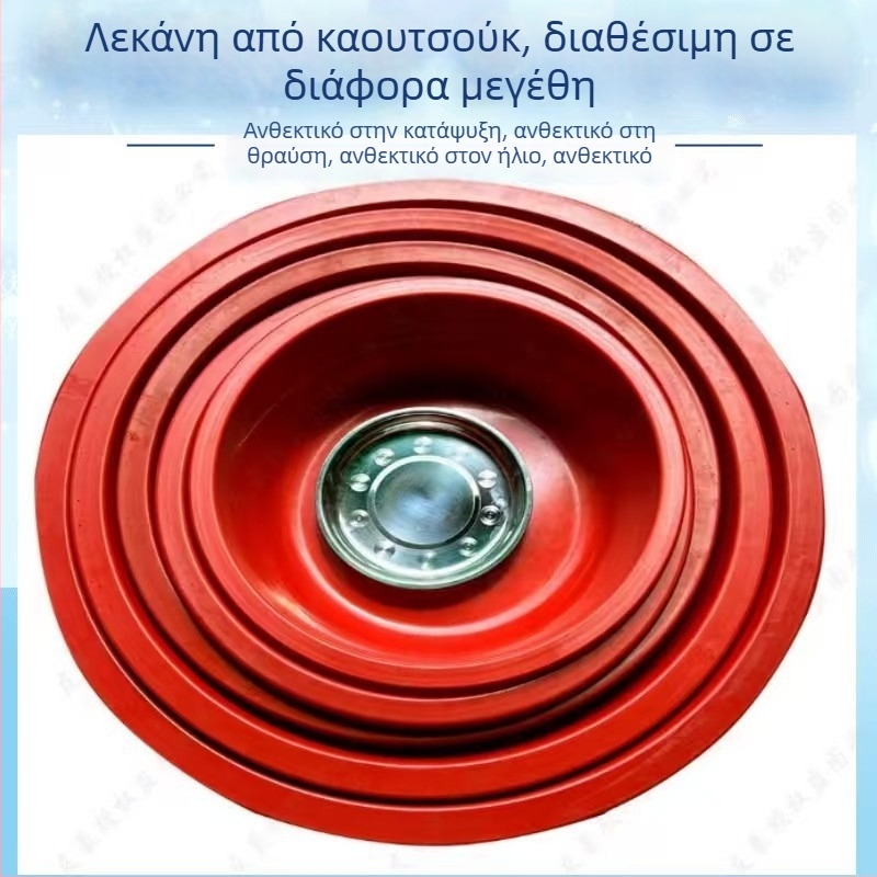 Μεγάλη πλαστική λεκάνη, κόκκινη, με παχύτερο τοίχωμα, για οικιακή χρήση – πλύσιμο, μπάνιου και πλύσιμο ρούχων