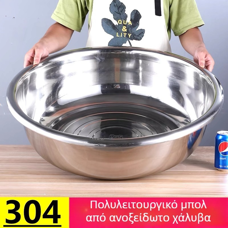 Επιπλέον παχιά λεκάνη από ανοξείδωτο ατσάλι, μεγάλη χωρητικότητα για οικιακή και επαγγελματική χρήση, κατάλληλη για πλύσιμο λαχανικών, ρούχων και μπάνιου.