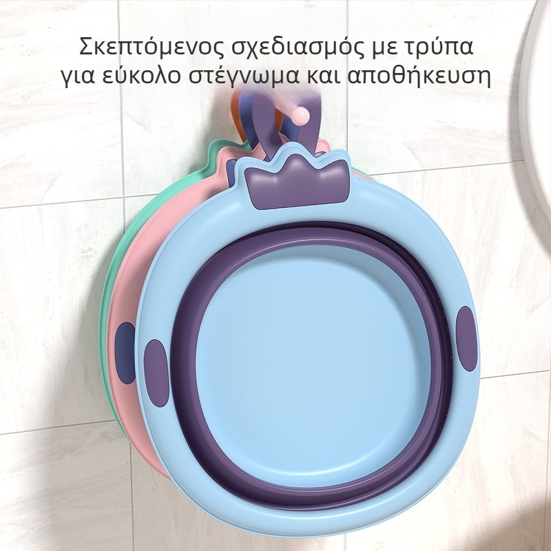 Αναδιπλούμενη λεκάνη πλύσης μωρού για νεογέννητα – φορητή λεκάνη μπάνιου για μπάνιο, πλύσιμο ποδιών και ρούχων