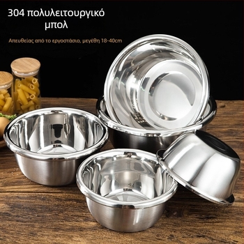 304 παχιά ανοξείδωτη λεκάνη κουζίνας, πολυλειτουργική για πλύσιμο λαχανικών, απόστραγγισμα, ξέπλυμα ρυζιού, χτύπημα αυγών και ζύμωμα ζύμης