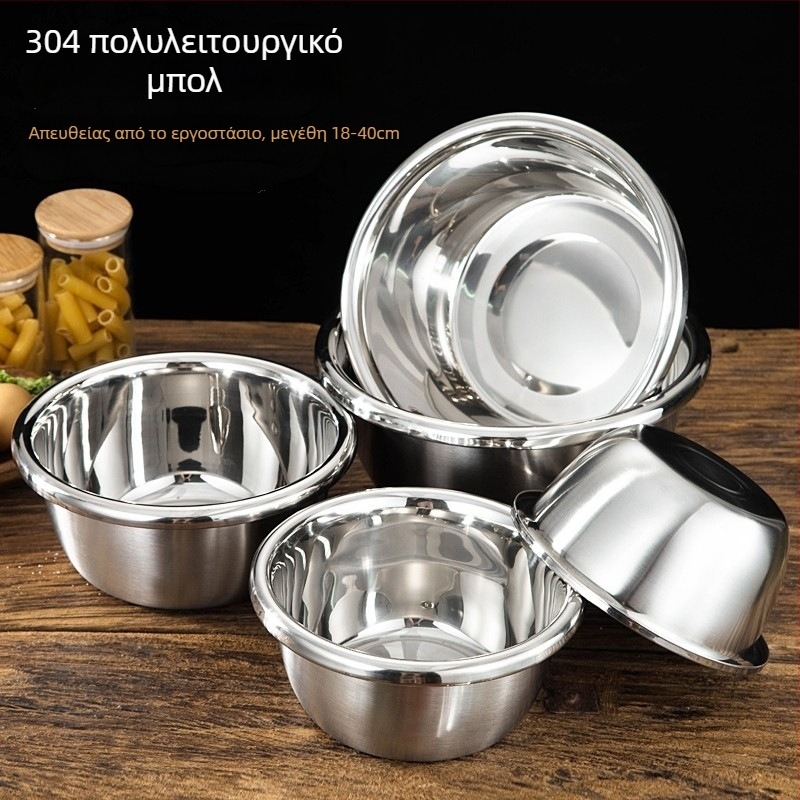 304 παχιά ανοξείδωτη λεκάνη κουζίνας, πολυλειτουργική για πλύσιμο λαχανικών, απόστραγγισμα, ξέπλυμα ρυζιού, χτύπημα αυγών και ζύμωμα ζύμης