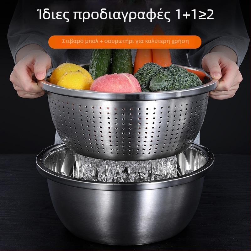 304 παχιά ανοξείδωτη λεκάνη κουζίνας, πολυλειτουργική για πλύσιμο λαχανικών, απόστραγγισμα, ξέπλυμα ρυζιού, χτύπημα αυγών και ζύμωμα ζύμης