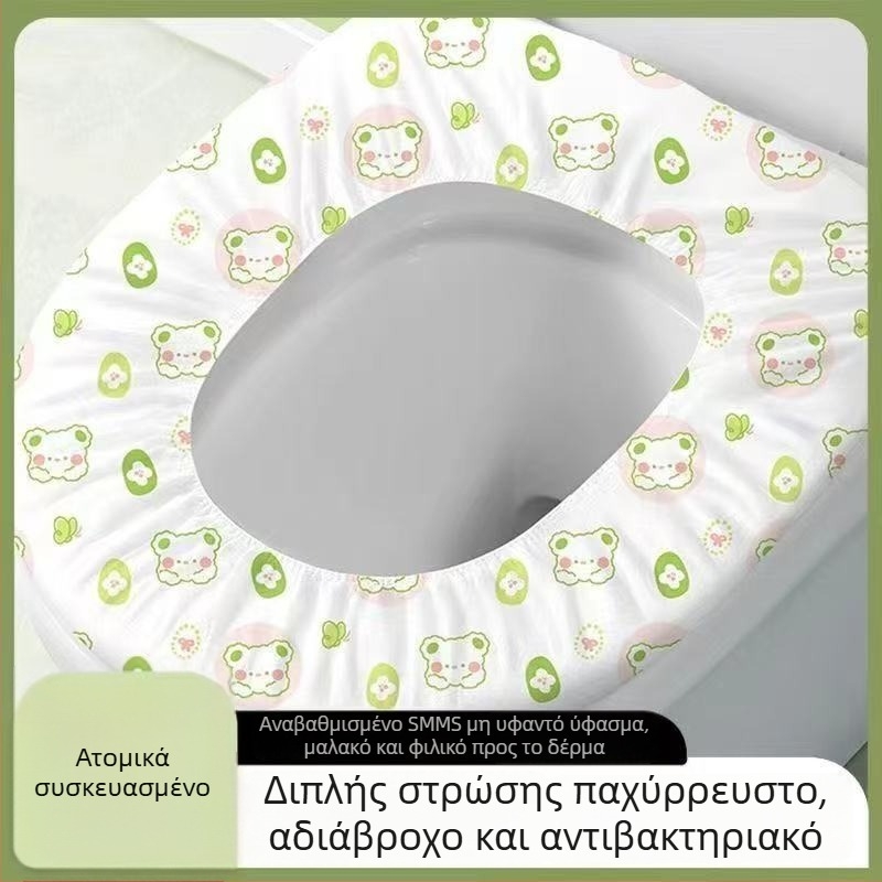 Καλύμμα καθίσματος τουαλέτας μίας χρήσης, παχύτερο, αδιάβροχο, με εκτύπωση, φορητό για ταξίδια, για νοσοκομεία και ξενοδοχεία