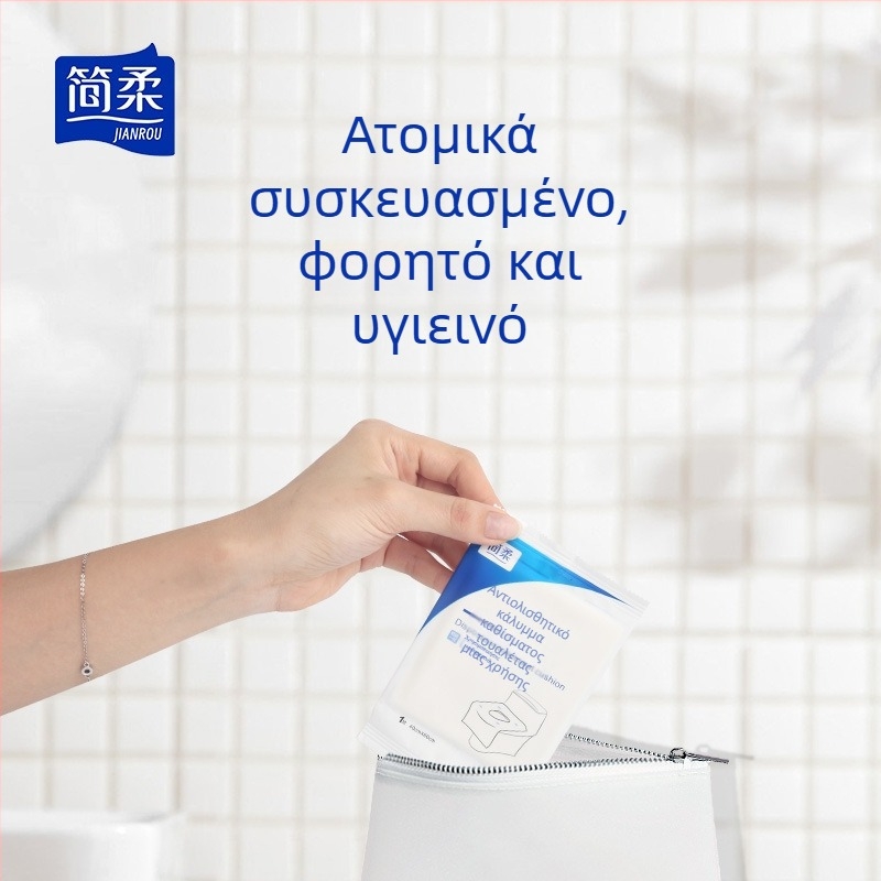 Μονοχρηστικό προστατευτικό κάλυμμα καπακιού τουαλέτας με πλήρες κάλυμμα, για μητέρες σε ταξίδι, φορητή προστασία τουαλέτας ξενοδοχείου, αδιάβροχο