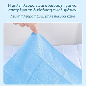 Κάλυμμα τουαλέτας μίας χρήσης με πλήρες κάλυμμα, φορητό για ταξίδια, κατάλληλο για ξενοδοχεία, προστασία από βρωμιά, χαρτί κάλυψης για μητέρες μετά τον τοκετό