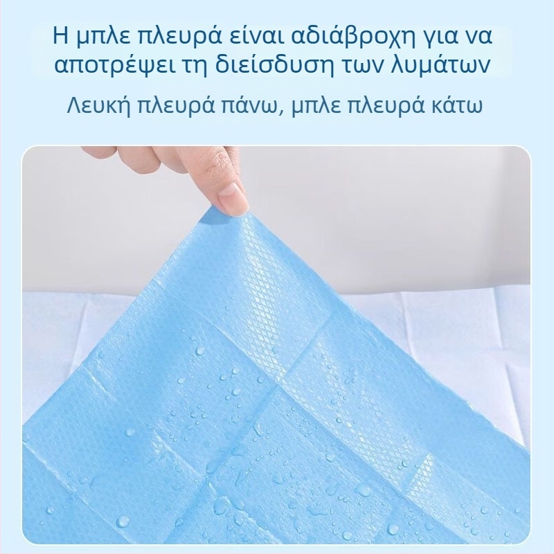 Κάλυμμα τουαλέτας μίας χρήσης με πλήρες κάλυμμα, φορητό για ταξίδια, κατάλληλο για ξενοδοχεία, προστασία από βρωμιά, χαρτί κάλυψης για μητέρες μετά τον τοκετό