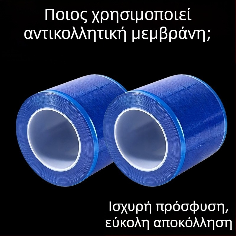 Φορητό κάλυμμα καθίσματος τουαλέτας πλήρους κάλυψης για ταξίδια и ξενοδοχεία, αυτοκόλλητο μιας χρήσης