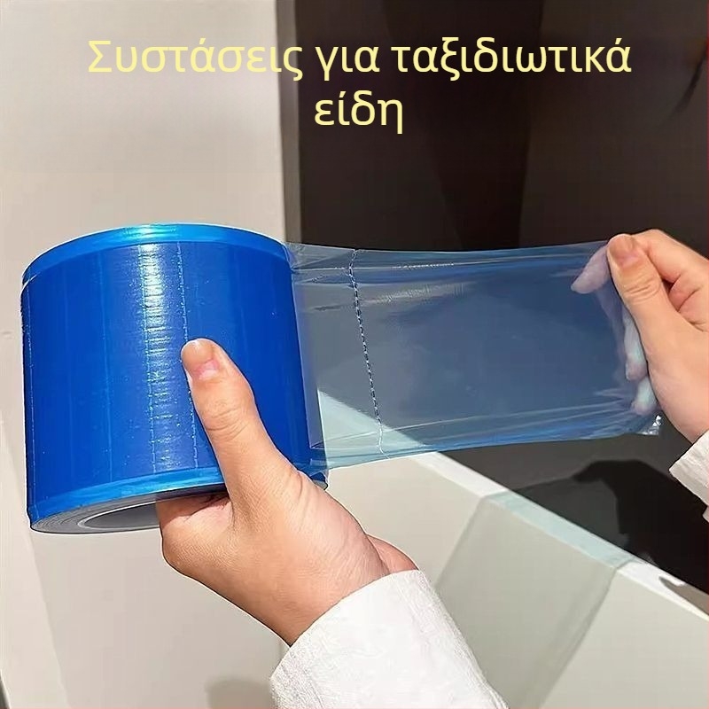 Κάλυμμα τουαλέτας μίας χρήσης με πλήρες κάλυμμα, φορητό κολλητικό για ταξίδια και ξενοδοχεία.