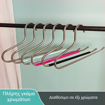 Ανοξείδωτη κρεμάστρα ρούχων σε μορφή χήνας, βάση για παντελόνια, αποθήκευση σε ντουλάπα, πολυλειτουργική αντιολισθητική κρεμάστρα