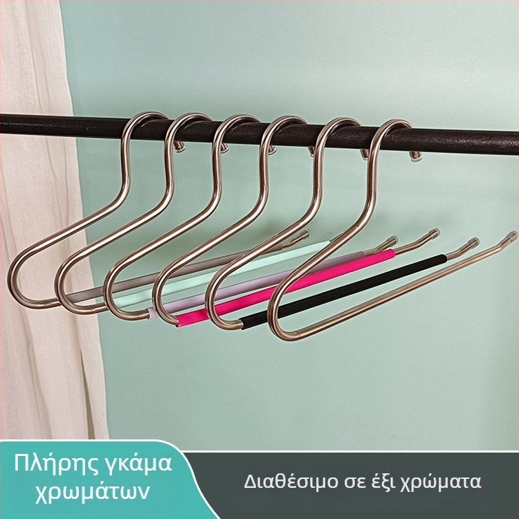 Ανοξείδωτη κρεμάστρα ρούχων σε μορφή χήνας, βάση για παντελόνια, αποθήκευση σε ντουλάπα, πολυλειτουργική αντιολισθητική κρεμάστρα