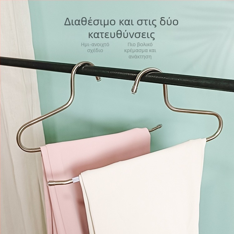 Ανοξείδωτη κρεμάστρα ρούχων σε μορφή χήνας, βάση για παντελόνια, αποθήκευση σε ντουλάπα, πολυλειτουργική αντιολισθητική κρεμάστρα