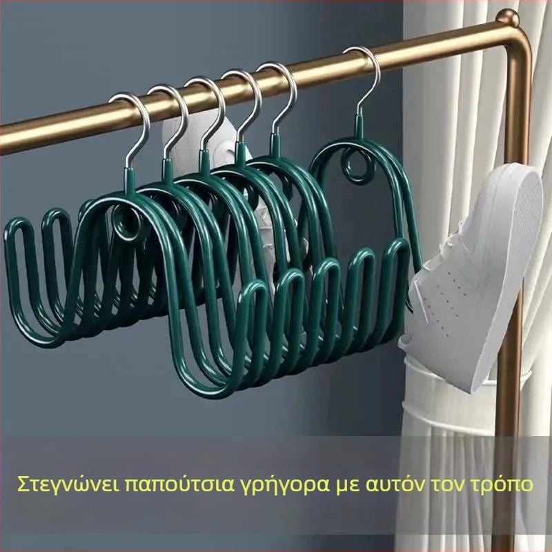 Ανοξείδωτη σχάρα αποξήρανσης παπουτσιών για μπαλκόνι, ανθεκτικός στον άνεμο σχεδιασμός, εσωτερική και εξωτερική αποξήρανση, σχημα φτερού