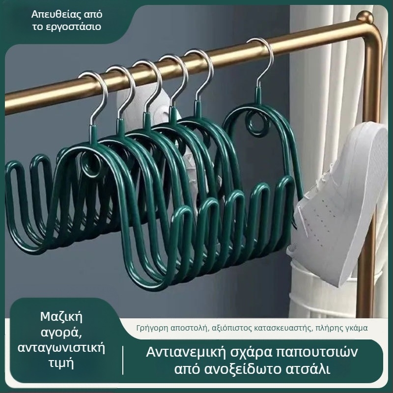 Ανοξείδωτη σχάρα αποξήρανσης παπουτσιών για μπαλκόνι, ανθεκτικός στον άνεμο σχεδιασμός, εσωτερική και εξωτερική αποξήρανση, σχημα φτερού