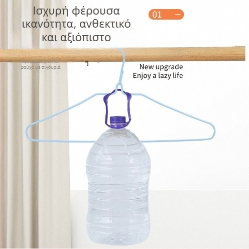 Κρεμάστρες ρούχων με αντιολισθητική επίστρωση από πλαστικό, για μπαλκόνι και οικιακή χρήση, μοντέρνος μινιμαλιστικός σχεδιασμός