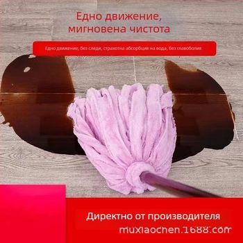 Σφουγγαρίστρα coral fleece με ξύλινο κοντάρι, κλασική οικιακή απορροφητική σφουγγαρίστρα