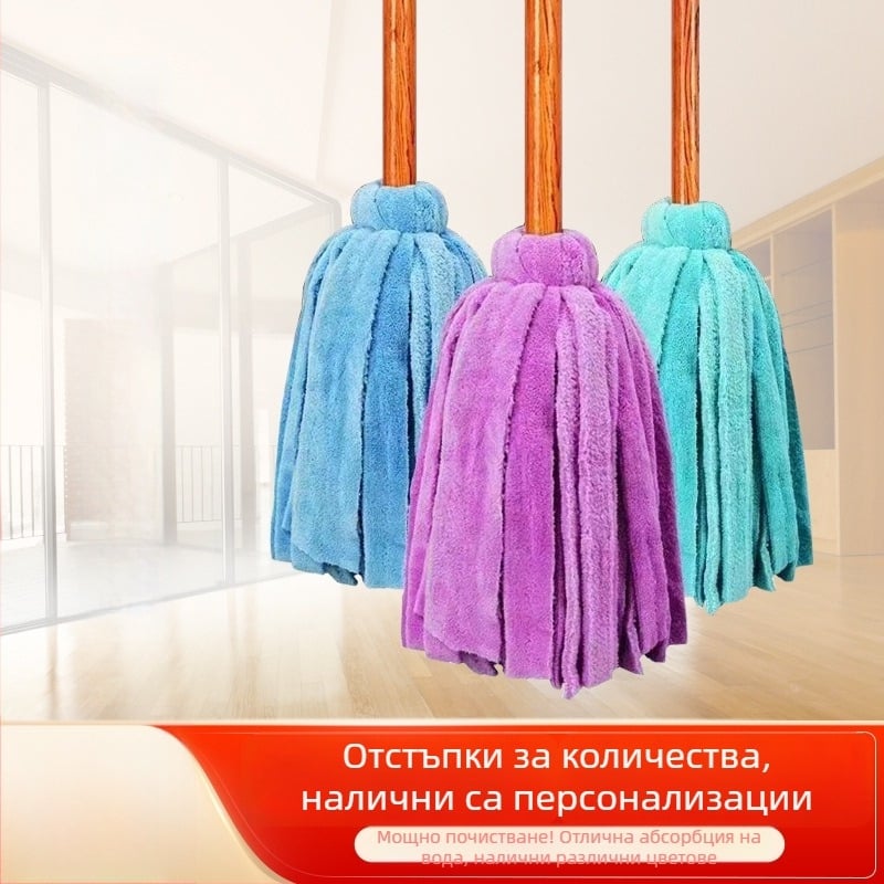 Σφουγγαρίστρα coral fleece με ξύλινο κοντάρι, κλασική οικιακή απορροφητική σφουγγαρίστρα