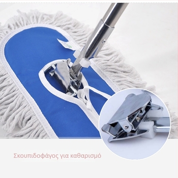 Πλατύς mop για δάπεδα με βαμβακερό νήμα, ευρύ πανί καθαρισμού, για ξενοδοχεία και σχολεία