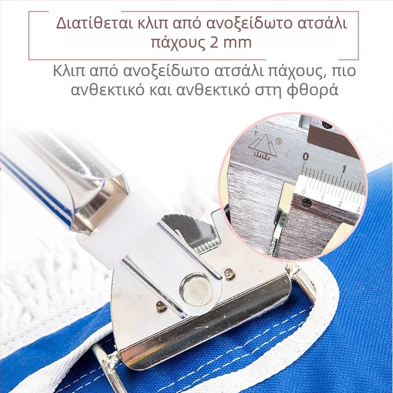 Πλατύς mop για δάπεδα με βαμβακερό νήμα, ευρύ πανί καθαρισμού, για ξενοδοχεία και σχολεία