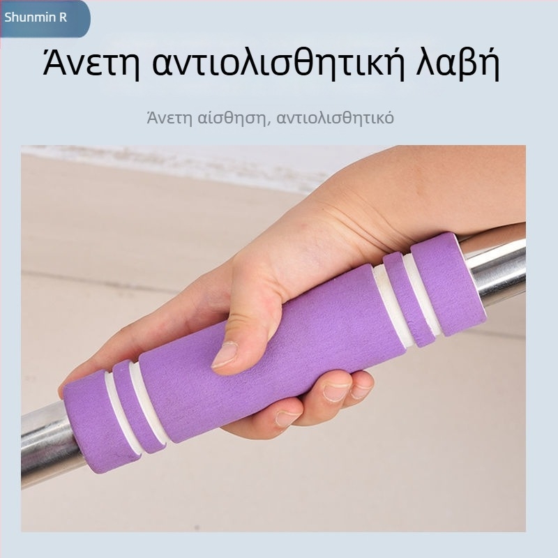 Πολυλειτουργικός σφουγγαρίστρα για δάπεδα με ράβδο από ανοξείδωτο χάλυβα και κεφαλή από βαμβακερό νήμα