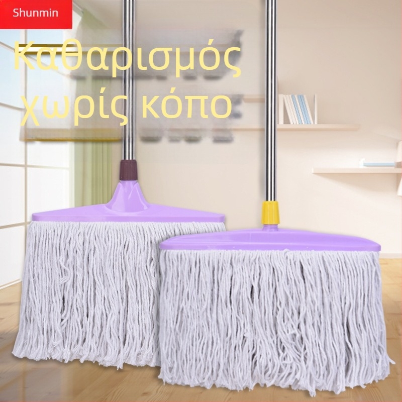 Πολυλειτουργικός σφουγγαρίστρα για δάπεδα με ράβδο από ανοξείδωτο χάλυβα και κεφαλή από βαμβακερό νήμα